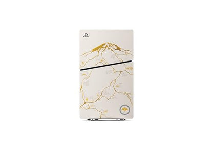 PlayStation®5 Digital Edition (slim)