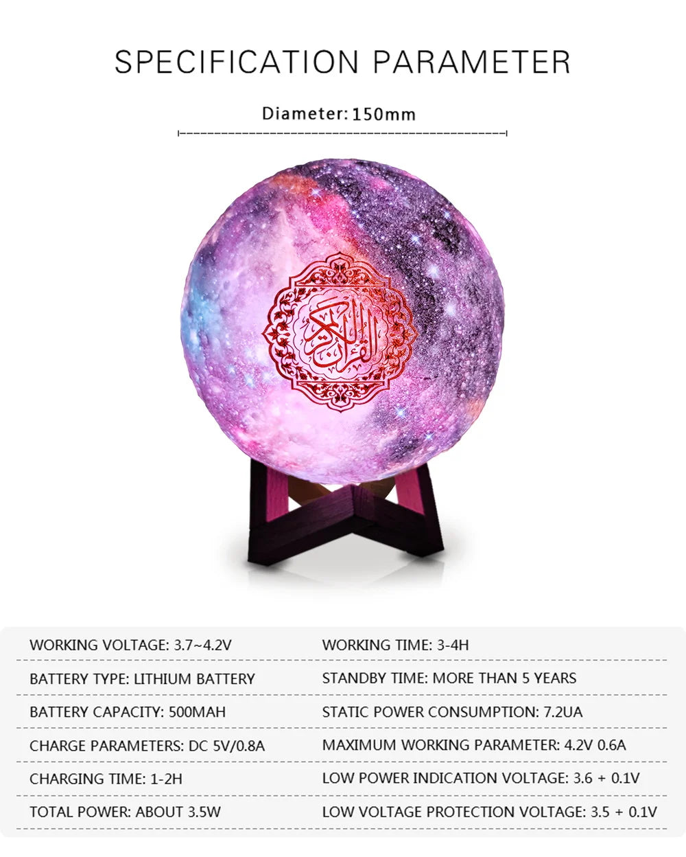 Bluetooth Speakers LED Touch Night Light Quran Speaker 8GB FM Wireless Speaker Colorful Starry Quran Muslim With Remote Control