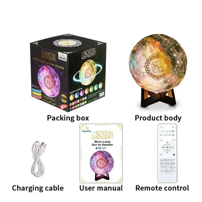 Bluetooth Speakers LED Touch Night Light Quran Speaker 8GB FM Wireless Speaker Colorful Starry Quran Muslim With Remote Control