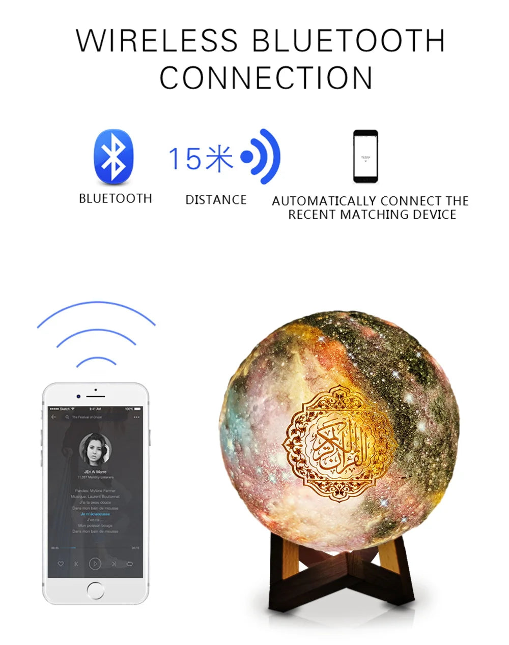 Bluetooth Speakers LED Touch Night Light Quran Speaker 8GB FM Wireless Speaker Colorful Starry Quran Muslim With Remote Control