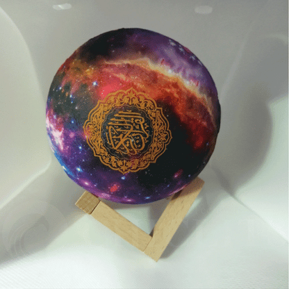 Bluetooth Speakers LED Touch Night Light Quran Speaker 8GB FM Wireless Speaker Colorful Starry Quran Muslim With Remote Control