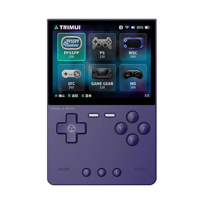 TRIMUI BRICK Portable Retro Game Console 400PPI IPS Screen Linux System 3000mAh Long-life Battery Mood LED Effect Gift Keycaps